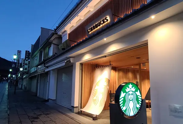 スターバックス コーヒー 信州善光寺仲見世通り店
