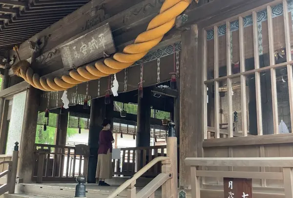 吉備津神社