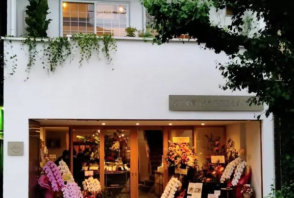 Zero Waste Kyoto