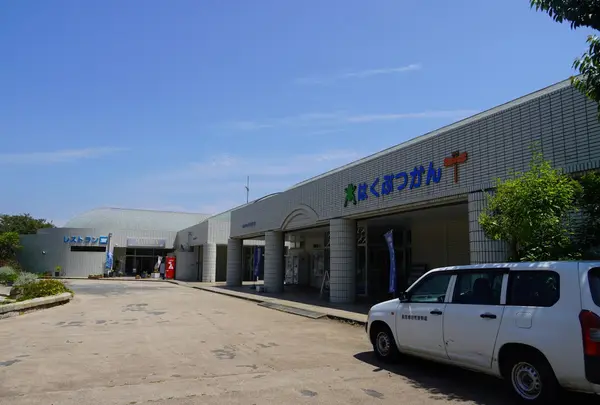 観音崎自然博物館