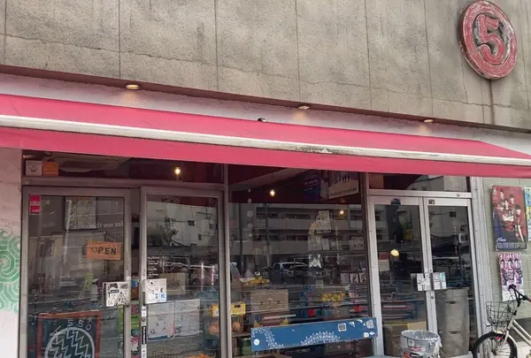 マルゴデリ 田町店
