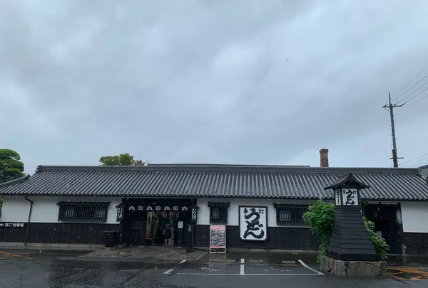うどん本陣 山田家 讃岐本店の写真・動画_image_945519