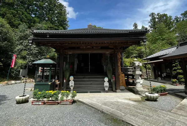 秩父札所第二十四番法泉寺
