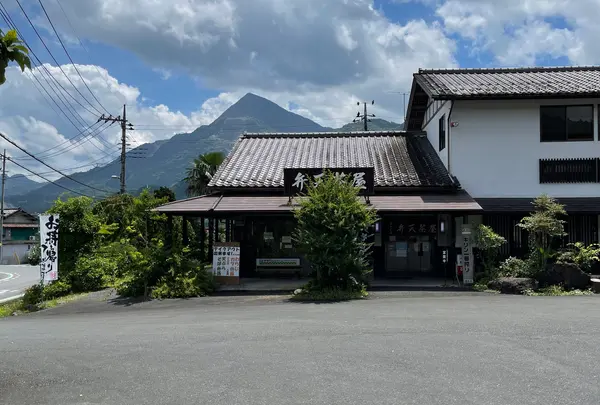 弁天茶屋