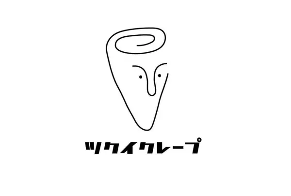 ツクイクレープ