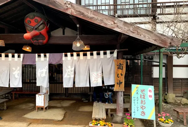そば庄 蓼科高原店