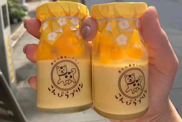 こんぴらプリン