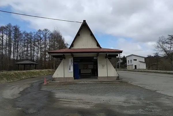 五色沼入口(バス停)