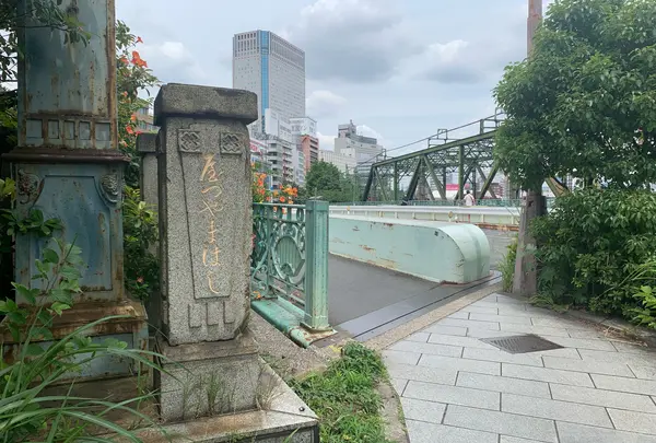 八ツ山橋