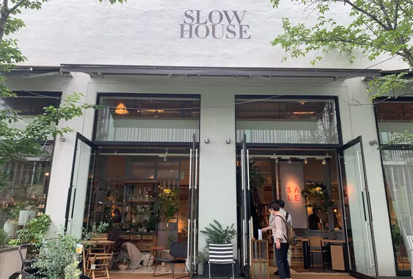 SLOW HOUSE（スローハウス））