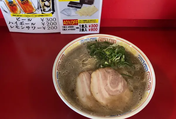 博多だるま