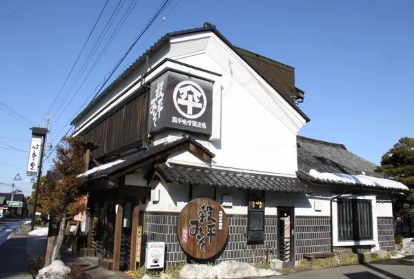 穀平味噌醸造場