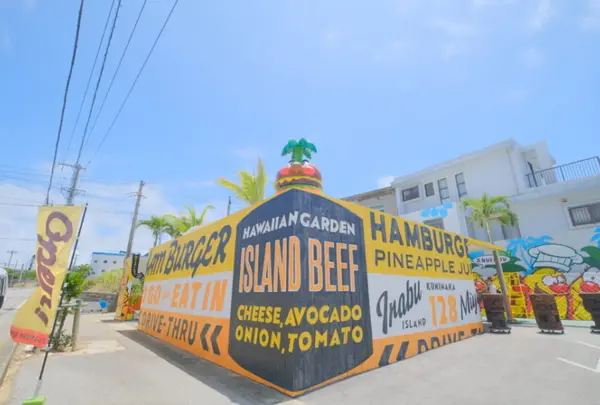 YAMBURGER.MIYAKO（ヤンバーガー宮古島）