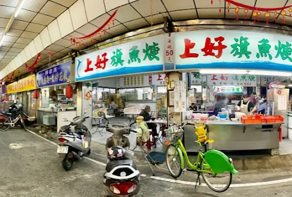 小北観光夜市