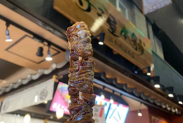 寺子屋本舗 錦本店