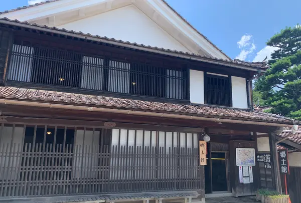 吹屋ふるさと村郷土館の写真・動画_image_955520