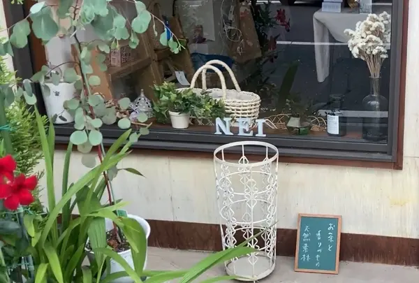nei natural-life
