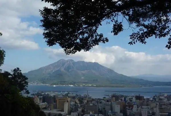 城山