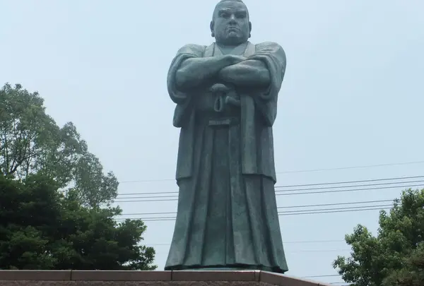 西郷公園