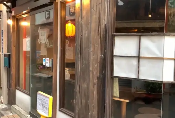 馬ござる