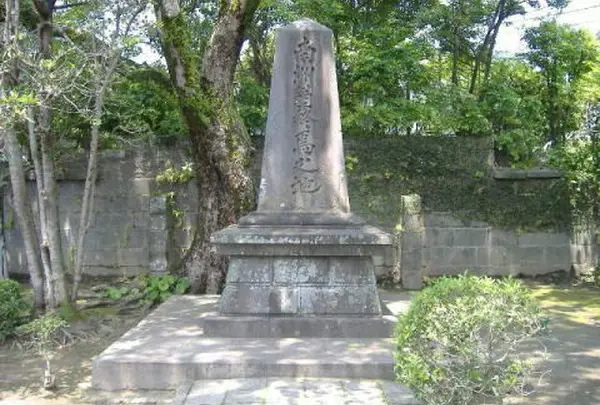 西郷隆盛終焉の地