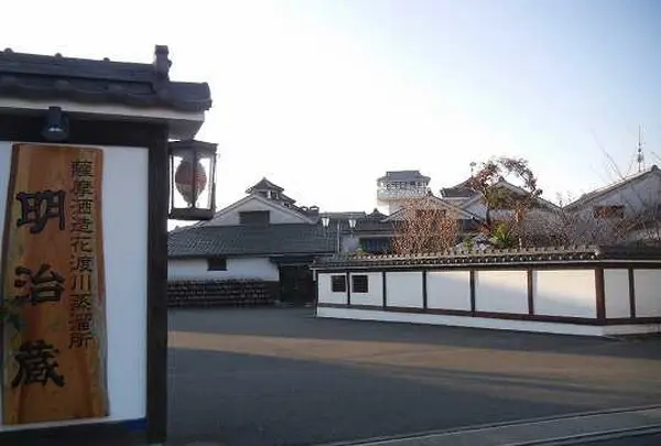 薩摩酒造「明治蔵」