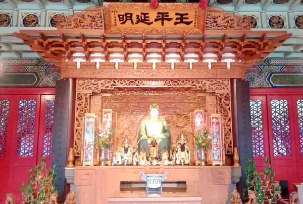 延平郡王祠