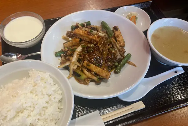 鴻