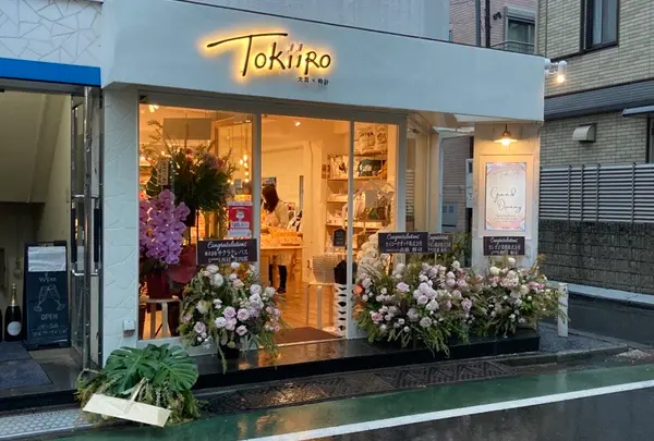 TokiiRo 文具×時計 表参道店