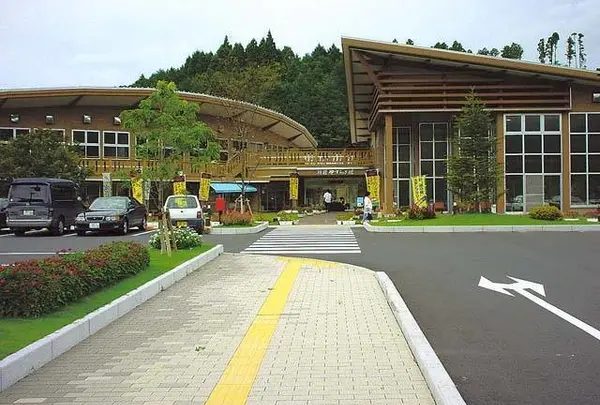 道の駅川辺やすらぎの郷