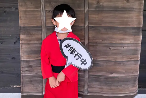 忍野 しのびの里