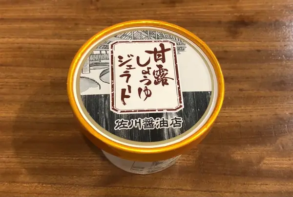 佐川醤油店