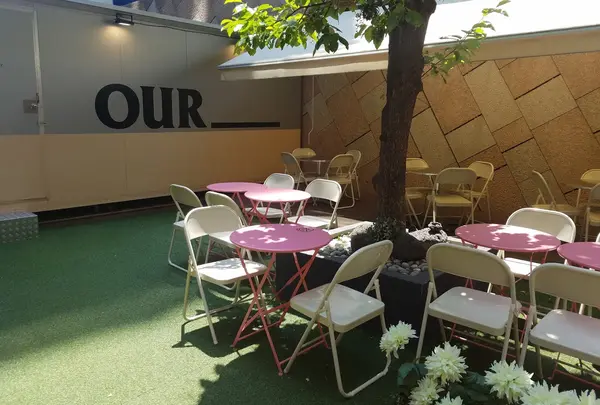 Our Bakery sidushq