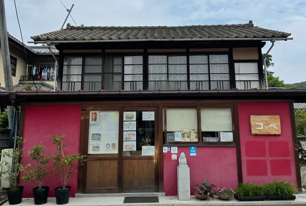秋保パン食堂コッペ