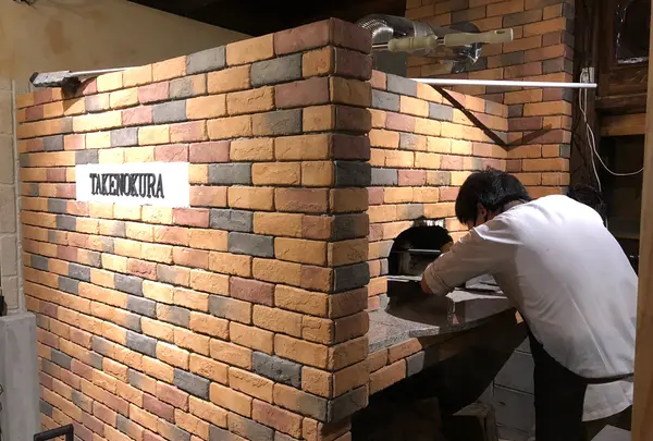 フードバー竹蔵