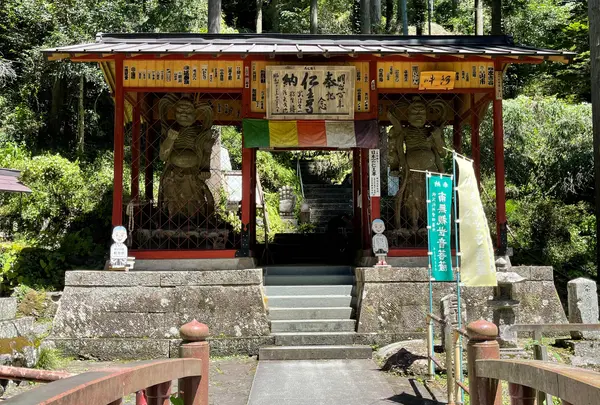 札所三十一番 観音院の写真・動画_image_961790