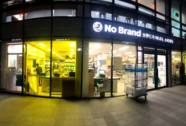 No Brand