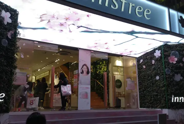【閉店】 innisfree フラッグシップストア明洞/이니스프리 플래그십스토어명동