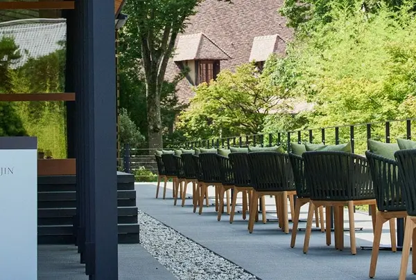 ROKU KYOTO, LXR HOTELS & RESORTS