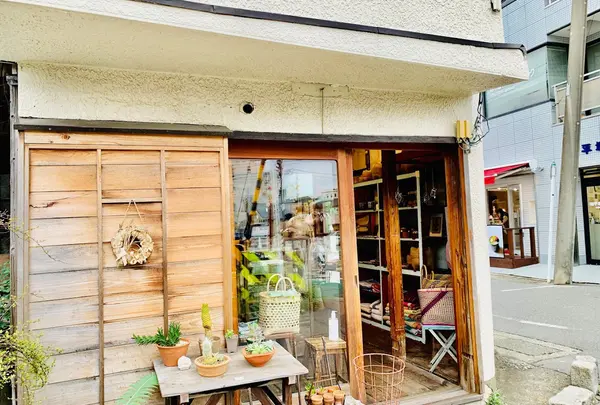 (有)チャハット 鎌倉店