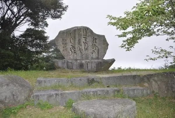 しんきろう