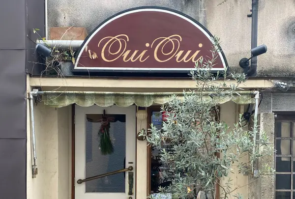 OuiOui