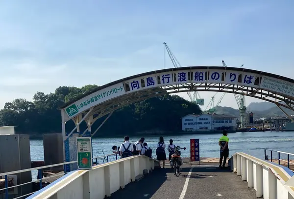 尾道渡船フェリー乗り場