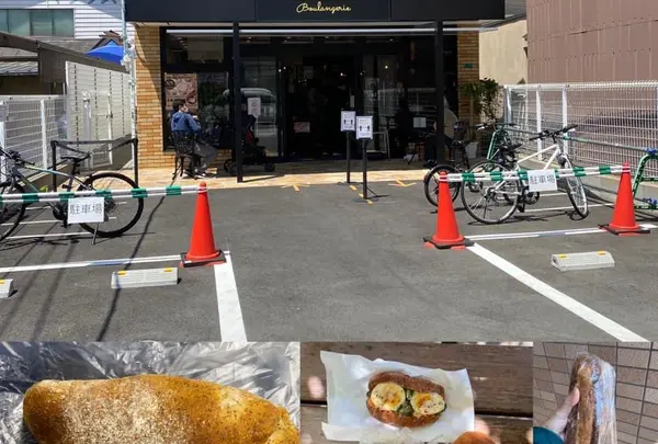 ブーランジェリーショー