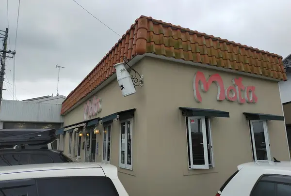 太田牧場 モータの店