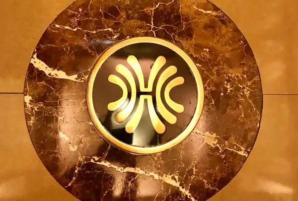 漢来大飯店 The Grand HiLai Hotel