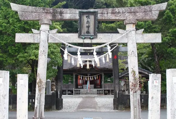 鳴無神社
