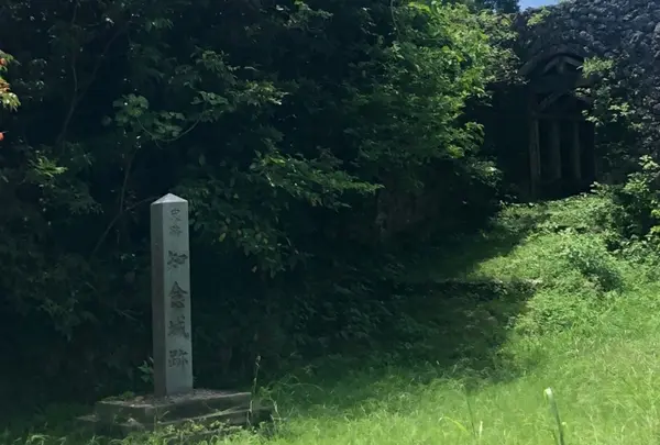 知念城跡