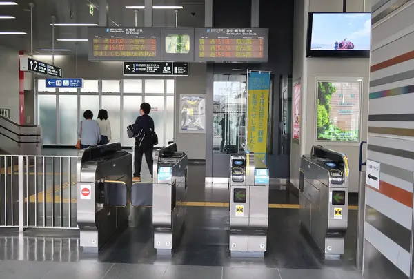 ＪＲ河内永和駅
