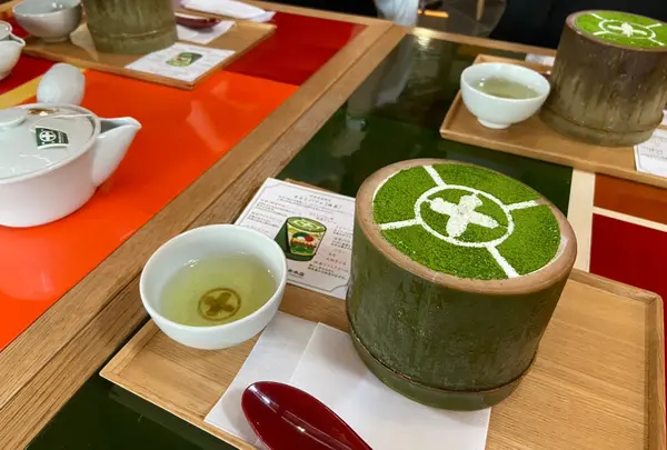 中村藤吉本店